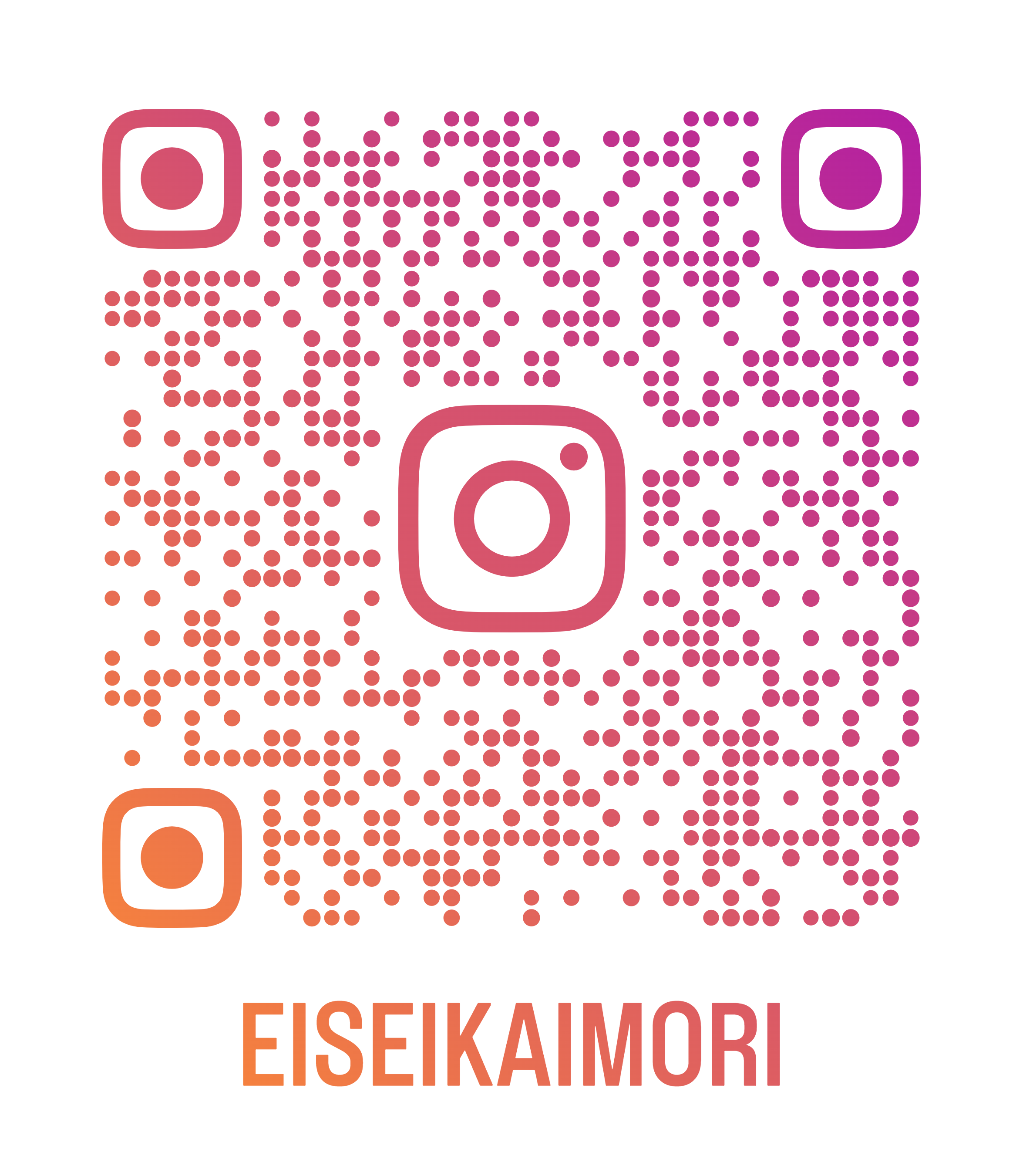 英静会公式Instagram